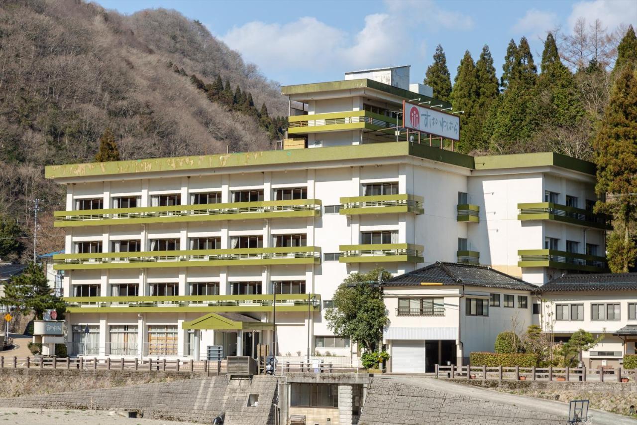 ホテル Tabist すぱゆばら 岡山湯原温泉 真庭市 エクステリア 写真