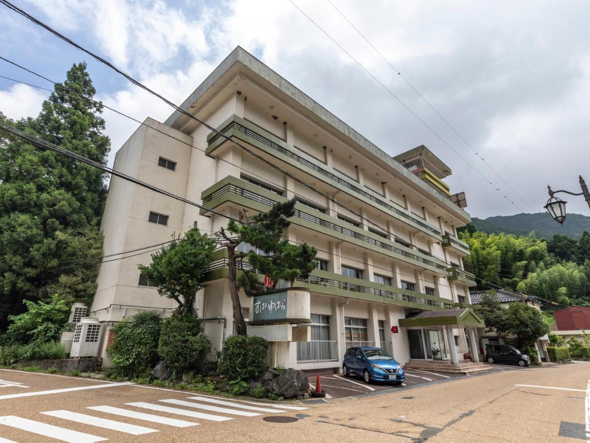 ホテル Tabist すぱゆばら 岡山湯原温泉 真庭市 エクステリア 写真