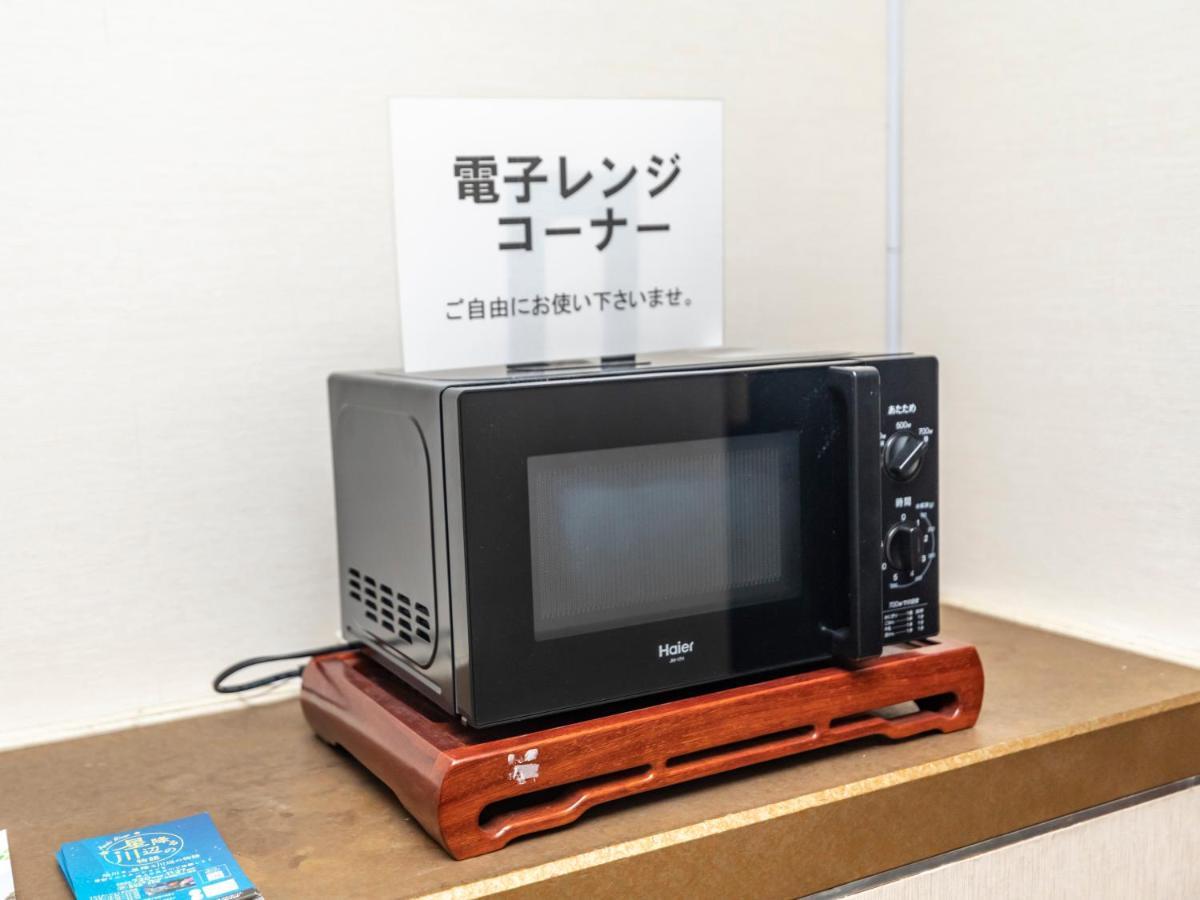 ホテル Tabist すぱゆばら 岡山湯原温泉 真庭市 エクステリア 写真