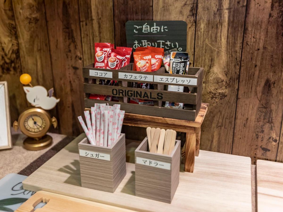 ホテル Tabist すぱゆばら 岡山湯原温泉 真庭市 エクステリア 写真