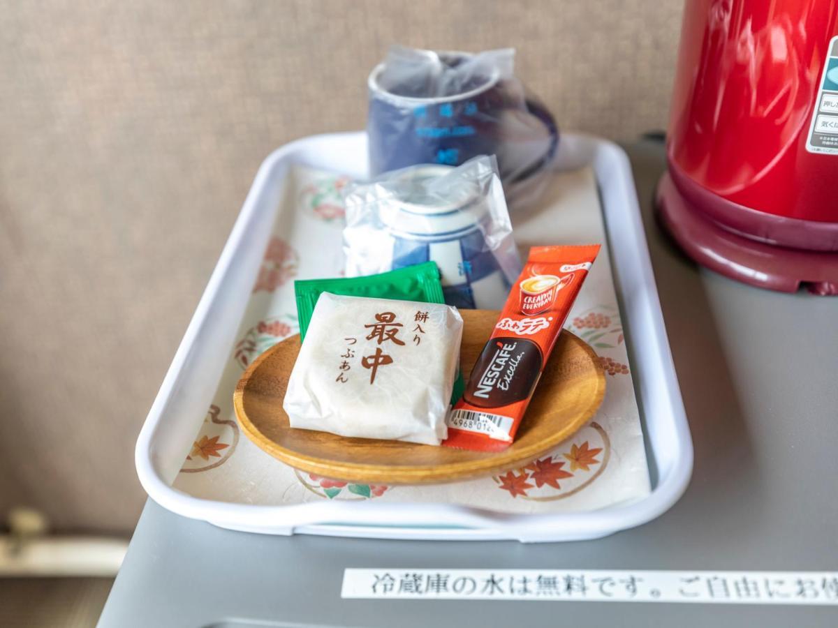 ホテル Tabist すぱゆばら 岡山湯原温泉 真庭市 エクステリア 写真